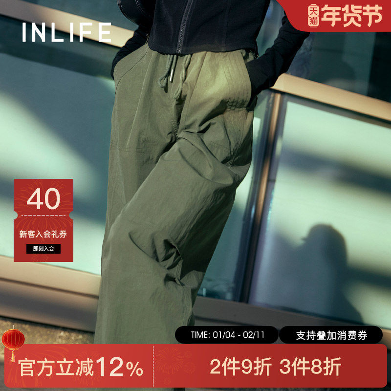 伊纳芙美式工装裤女2025秋新款高腰宽松直筒裤休闲运动长裤阔腿裤,女装/女士精品,休闲裤,淘宝优惠券,粉丝福利购,淘宝优惠卷