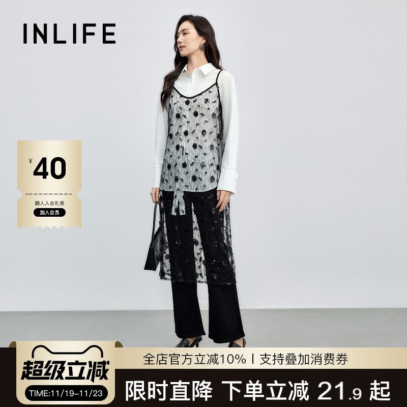 伊纳芙法式复古镂空提花吊带裙