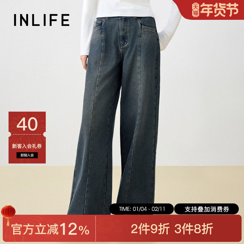 伊纳芙美式宽松直筒牛仔裤女秋冬季新款复古高腰阔腿裤时尚休闲裤,女装/女士精品,牛仔裤,淘宝优惠券,粉丝福利购,淘宝优惠卷