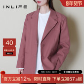 伊纳芙高级感通勤休闲气质外套女秋季 简约百搭宽松西装 新款 时尚