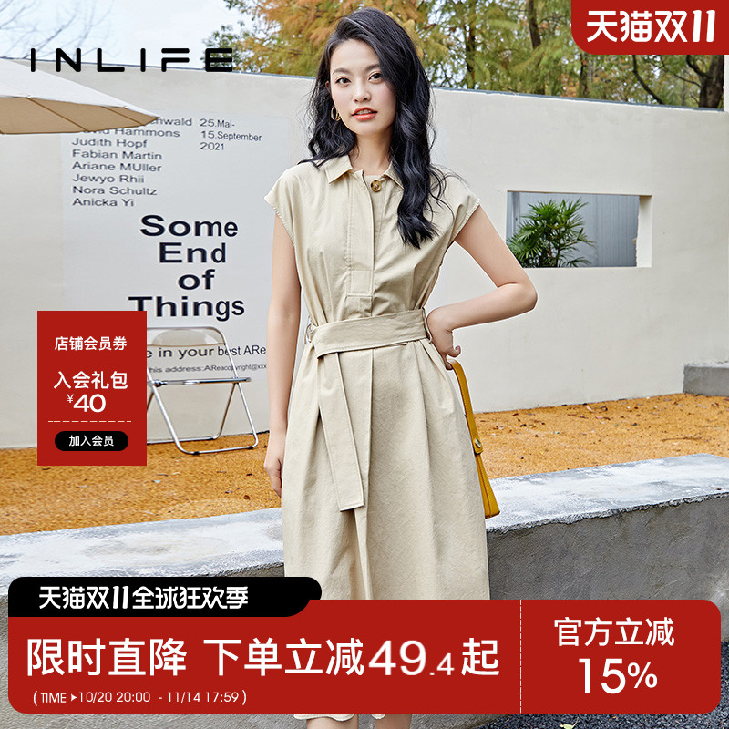 inlife法式简约气质POLO领连衣裙