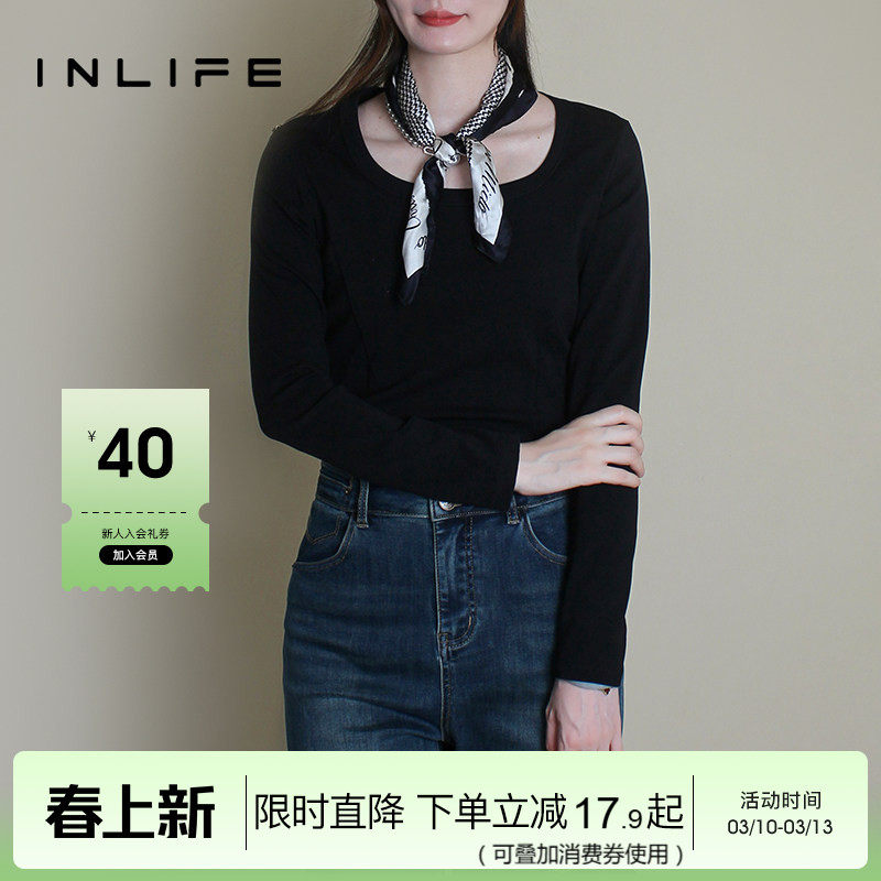 伊纳芙正肩长袖T恤女秋季新款修身显瘦U领打底衫时尚百搭黑色上衣