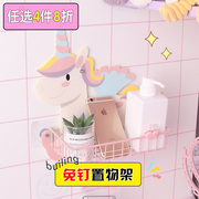 giá để đồ bếp Cô gái trái tim kệ tường phòng ngủ nữ trang trí tường đầu giường trường học phải có ký túc xá lưu trữ bộ phận lưu trữ - Trang chủ móc treo dán tường