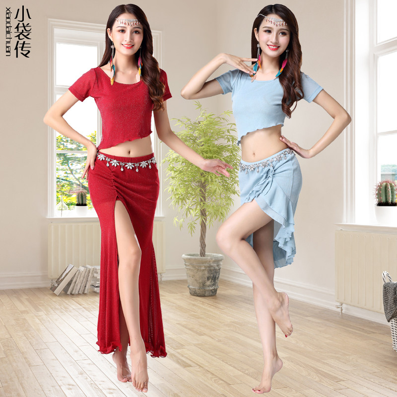 肚皮舞2024新款套装初学者练功服女东方舞蹈性感长短裙演出练习服