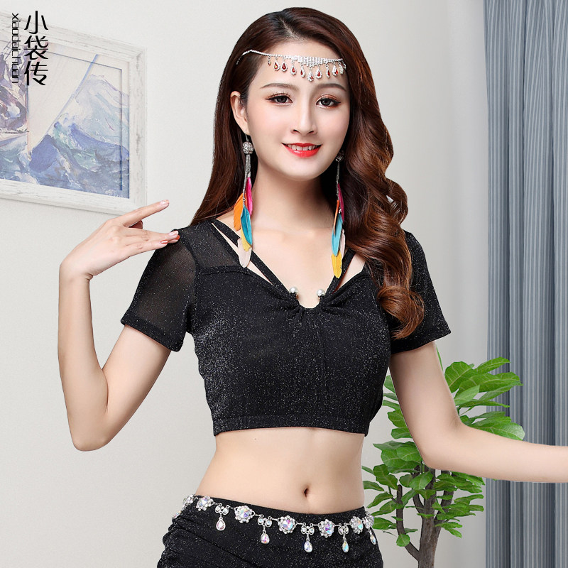 肚皮舞短袖上衣练功服初学者2024新款性感东方舞蹈网纱服装大码