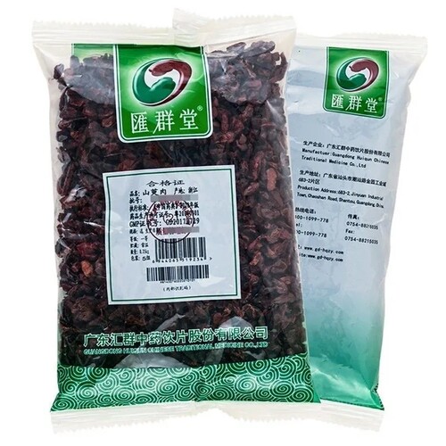汇群堂山萸肉250克/袋山萸肉中药包邮中药正品旗舰店