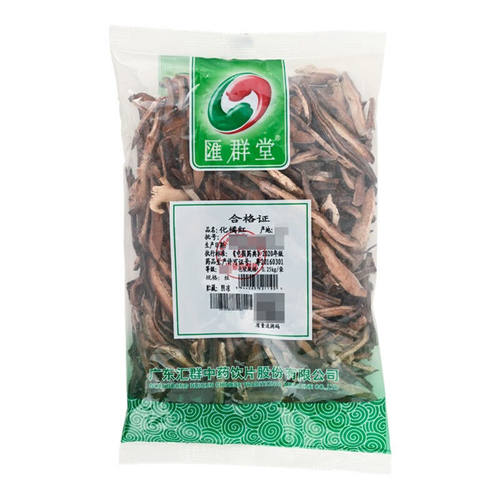 汇群堂 化橘红 250g/袋 中药材正宗正品