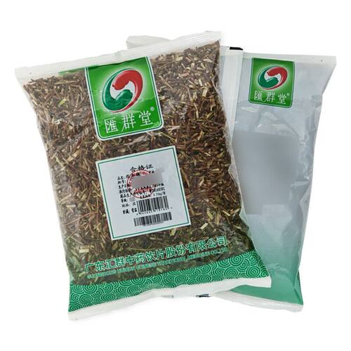 汇群堂 忍冬藤 250g/袋 段/一等中药材正宗正品