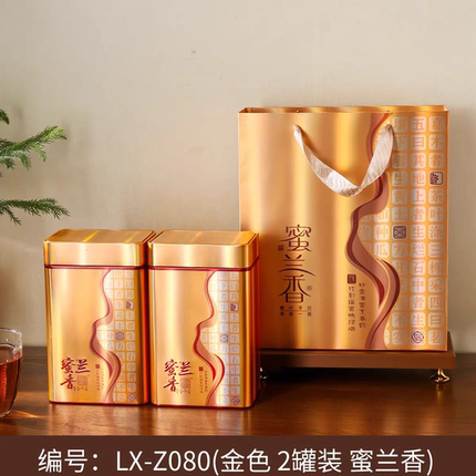 头春蜜兰香潮州单枞茶乌岽大乌叶单丛单纵单从茶叶500g罐装礼盒装