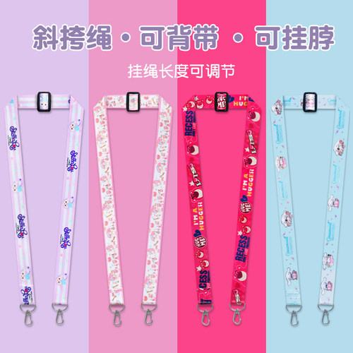 适用拍立得mini12mini11彩虹挂绳