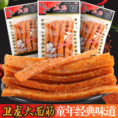 卫龙辣条大面筋102g香辣劲道