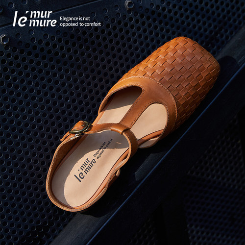 Le'Murmure手工编织玛丽珍拖鞋