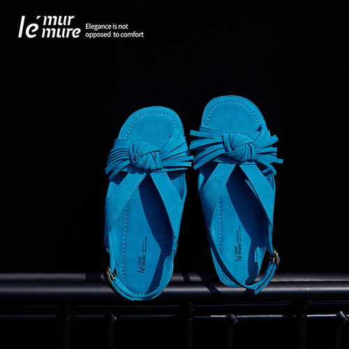 Le'Murmure牛反绒纽结流苏凉鞋