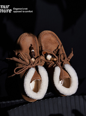 Le' Murmure 游牧风羊羔毛马皮豆豆靴系带及踝靴真皮手工短靴女冬