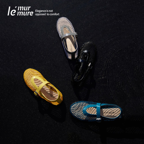 Le'Murmure新派浪漫网眼懒人鞋