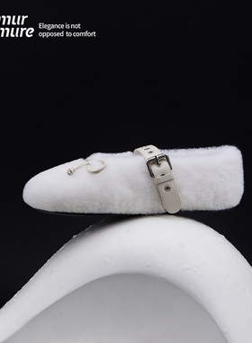 Le' Murmure 初剪羊毛_Balletcore 芭蕾美学玛丽珍鞋 毛毛鞋 女