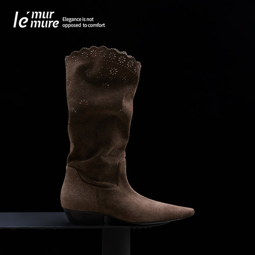 Le' Murmure 2026.  WINTER COLLECTION