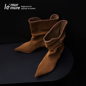 堆堆靴 女 摩洛哥坚果油 高丝光牛反绒 Murmure 城野牧歌