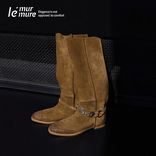 Le'Murmure美拉德焦糖可可马靴