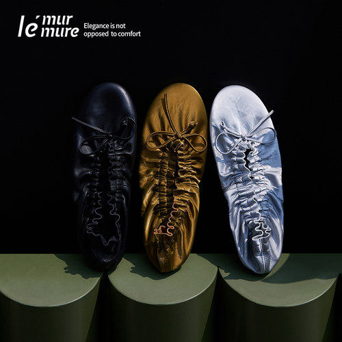 Le'Murmure芭蕾美学蛋卷鞋