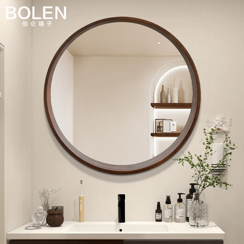 松木北欧圆形梳妆台镜北欧