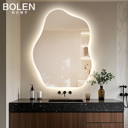 不规则led浴室镜异形卫生间镜子梳妆台智能镜触摸屏壁挂墙除雾镜