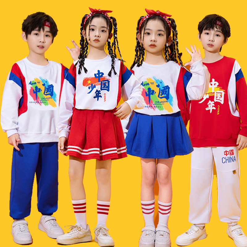 春秋儿童拉拉队演出服中国风幼儿园舞蹈服表演服小学生运动会班服