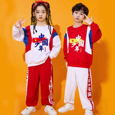秋季国风儿童啦啦队演出服小学生运动会开幕式服装班服表演服套装