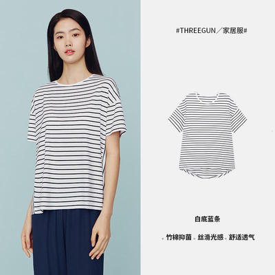 三枪彩条爽滑竹棉圆领短袖女衫
