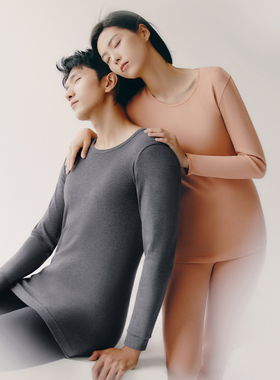 三枪内衣男单件上衣秋季新品圆领纯棉秋衣全棉长袖打底衫女