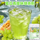 蜜瓜青提味绿茶粉400g袋装 果味粉奶茶店原料商用速溶冲泡批发摆摊