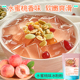 水蜜桃味冰粉粉200g袋装 奶茶店原料家用商用透明水晶果冻粉摆摊