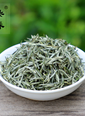 2026新茶 染春兰妃 嫩芽 兰花茶 四川雅安 花茶茶叶 蒙顶山茶 50g