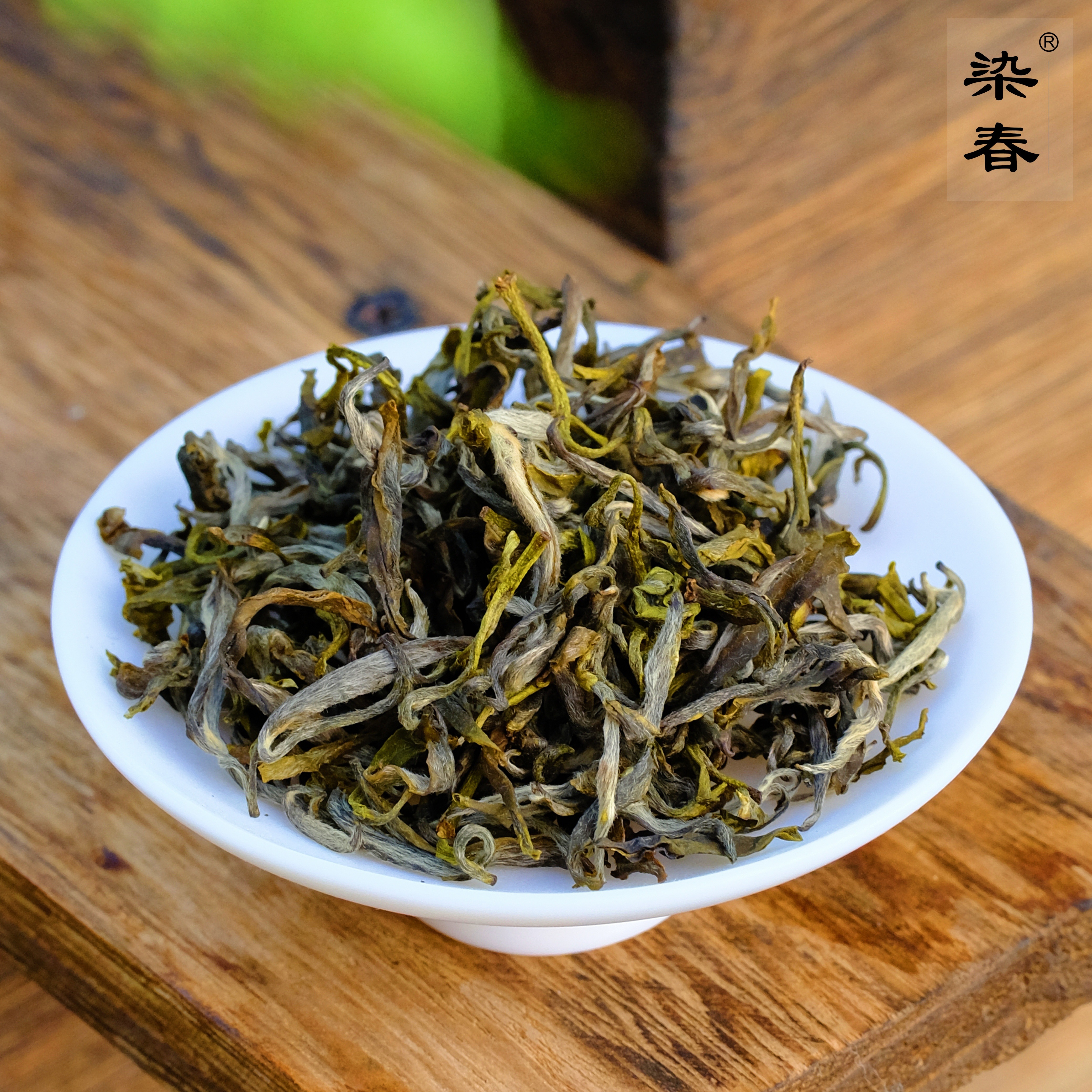2025新茶 雅安黄茶 明前老树茶 黄小茶 蒙顶山茶四川茶叶50g