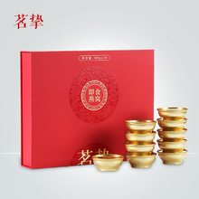 茗挚冰糖燕窝正品即食100g*10碗装马来西亚金丝燕燕窝饮品礼盒装A