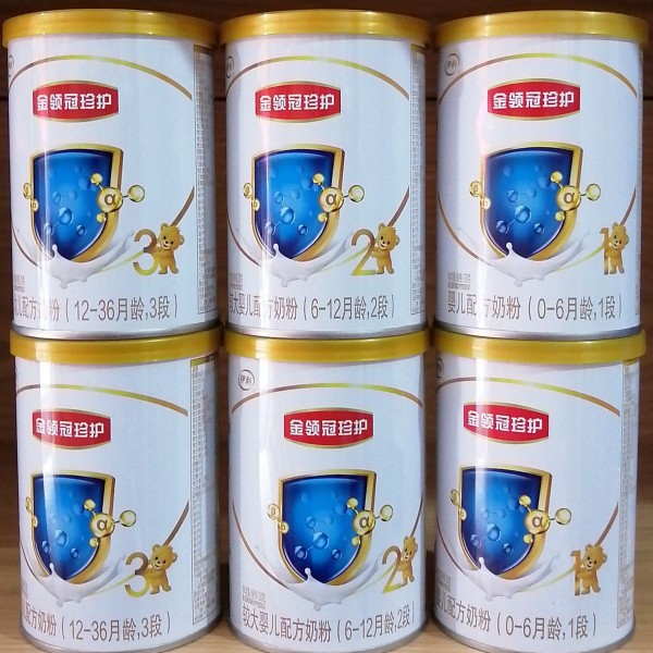 1段】金领冠珍护婴幼儿配方奶粉婴儿伊利2段3段牛奶一段800克900g