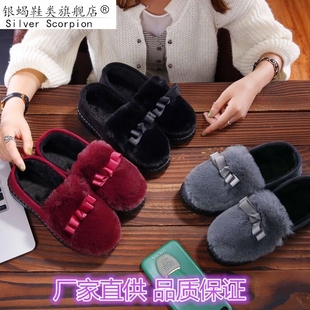 一脚蹬通气懒人棉鞋 平底豆豆鞋 女士韩版 加绒加厚毛毛鞋 子女春夏季