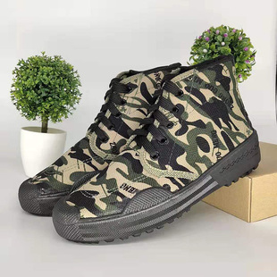 迷彩解放鞋男款女士劳保耐磨加厚软底工地高帮农田鞋爸爸工作鞋子