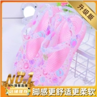 [Обновление] Печать холодных тапочек розовые и меньшие размеры