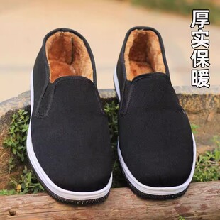 黑色布鞋 加厚轮胎底老北京布鞋 保暖舒适防滑耐磨工作鞋 秋冬季 男士