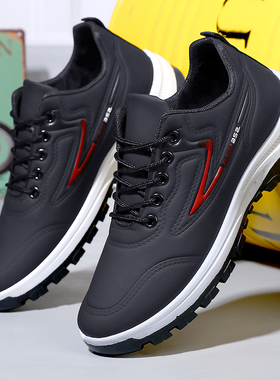 男鞋皮面运动鞋防水防滑鞋休闲潮流百搭跑步鞋黑色厨房工作干活鞋