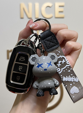 北京现代ix35车钥匙套名图伊兰特悦纳菲斯塔索纳塔ix25胜达包壳扣