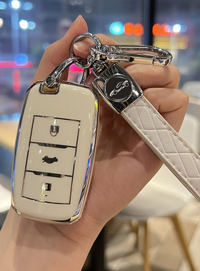 专用长安CS75钥匙套CS55壳CS35锐程CC睿骋悦翔V7逸动汽车包扣plus