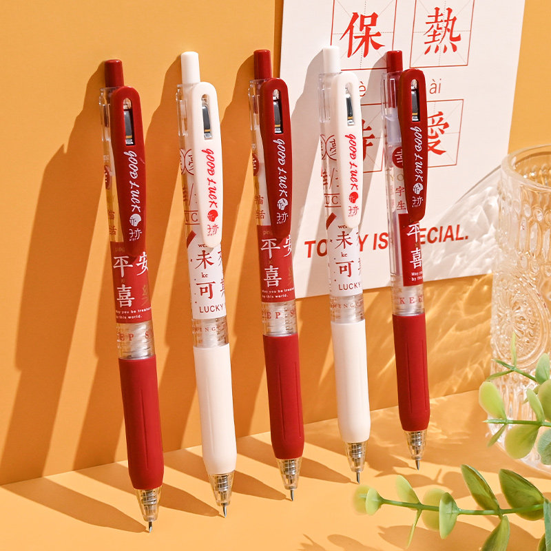 速发文字按动笔手高颜值未来可期可爱风手账裁纸刻刀手工少心儿童