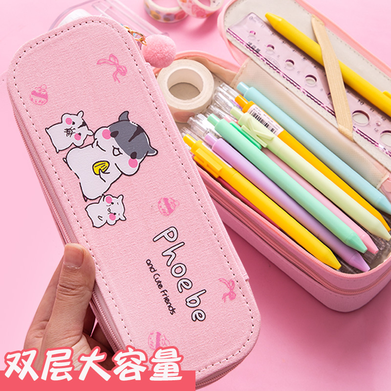 小学生双层笔袋大容量男女高中生文具盒铅笔盒帆布笔袋简约多功能初中