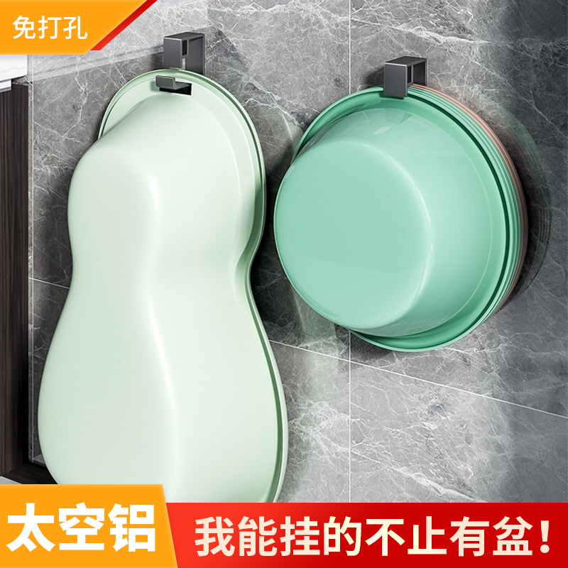 免打孔卫生间脸盆挂钩