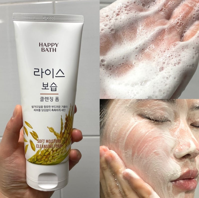 【韩国直邮】happy bath爱茉莉大米洗面奶深层清洁温和洁面乳水润