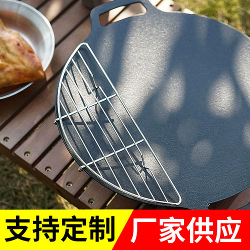 供应不锈钢烧烤架户外露营烧烤