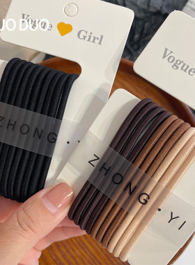 皮筋女扎头橡皮筋头发黑色头绳发绳发圈高级感皮套高弹力耐用马尾