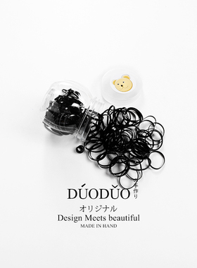 罐装黑色一次性皮筋扎头发橡皮筋儿童不伤发扎辫子高弹力女小发圈